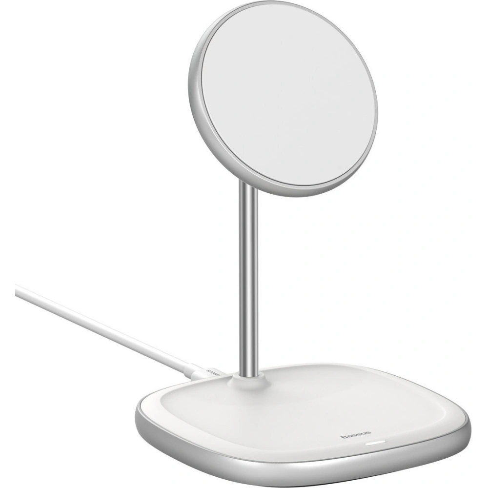 Hurtownia GSM - Stojak magnetyczny Baseus Swan MagSafe z ładowarką indukcyjną do Apple iPhone 12 (biały) - BSU2071WHT - {ean13} - Hurt