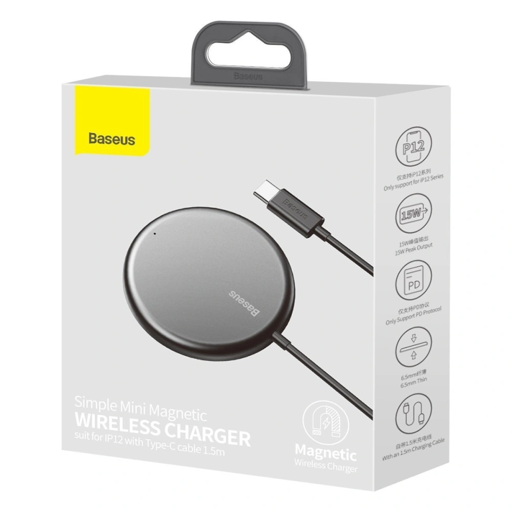 Wholesale Baseus Simple Mini magnetic induction wireless charger, MagSafe, 15W (black) - BSU2072BLK - {ean13} - Hurt