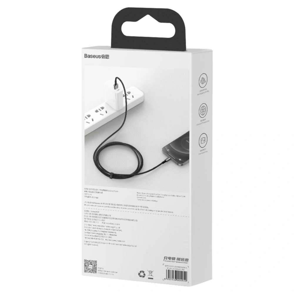 Hurtownia GSM - Kabel USB do Lightning Baseus Tungsten Gold, 2.4A, 1m (czarny) - BSU2075BLK - {ean13} - Hurt