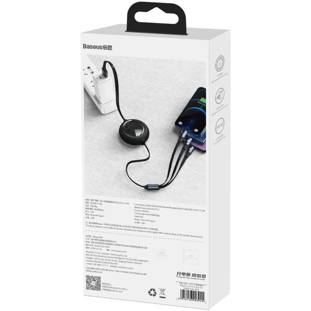 Hurtownia GSM - Kabel USB 3w1 Baseus Bright Mirror, micro USB / Lightning / USB-C, płaski, 3.5A, 1,2m (czarny) - BSU2077BLK - {ean13} - Hurt