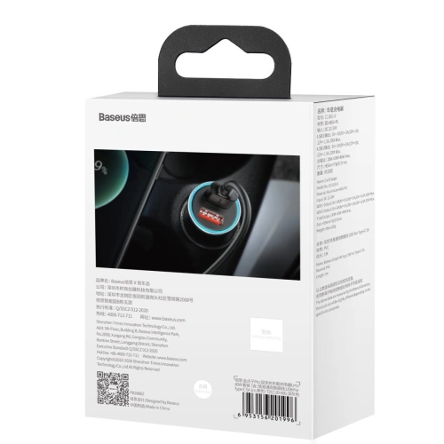 Ładowarka samochodowa Baseus Golden Contactor Pro, 2x USB, QC, SCP, 40W (szara) + kabel USB do USB-C 1m (czarny)