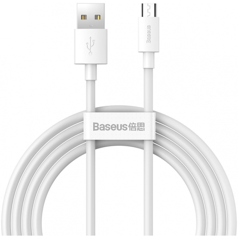Baseus Distributor - 6953156203334 - BSU2080WHT - Baseus Simple Wisdom Data Cable Kit USB to Micro 2.1A (2PCS/Set) 1.5m White - B2B homescreen