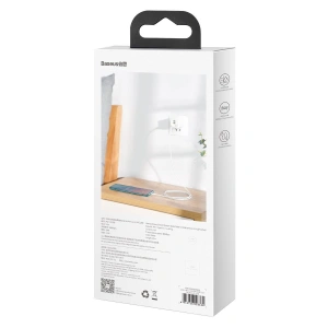 Wholesale Baseus Simple Wisdom Data Cable Kit USB to Micro 2.1A (2PCS/Set) 1.5m White - BSU2080WHT - {ean13} - Hurt