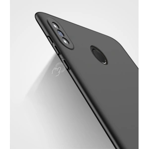 Kup Etui MSVII Xiaomi Redmi Note 5/Redmi Note 5 Pro Black - 6923878266481 - MS7166BLK - Home Screen