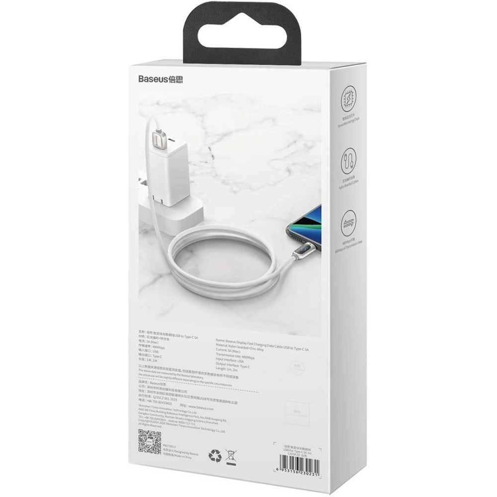 Hurtownia GSM - Kabel USB do USB-C Baseus Display, 5A, 40W, 2m (bílý) - BSU2082WHT - {ean13} - Hurt