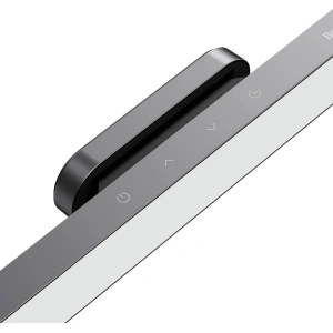 Hurtownia GSM - Lampa magnetyczna Baseus Magnetic Stepless, z panelem dotykowym (szara) - BSU2084GRY - {ean13} - Hurt