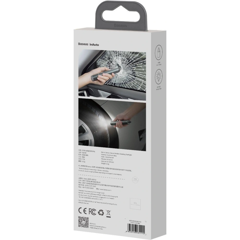 Hurtownia GSM - Automobilové příslušenství 2w1 Baseus, kladivo na sklo + svítilna (šedé) - BSU2086GRY - {ean13} - Hurt