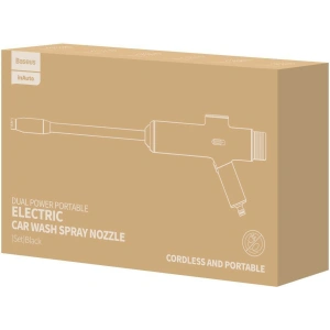 Wholesale Baseus wireless car pressure washer - BSU2088 - {ean13} - Hurt