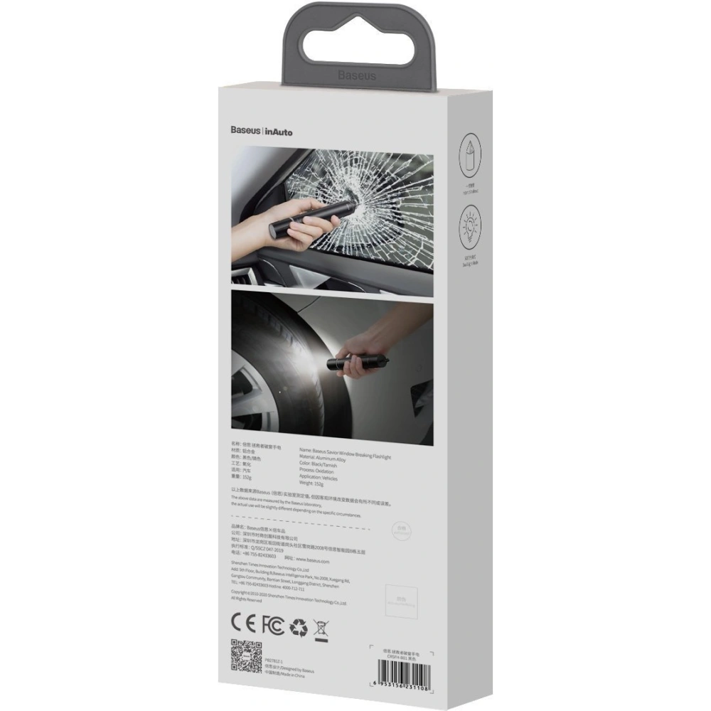 Hurtownia GSM - Auto příslušenství 2w1 Baseus, kladivo na okna + svítilna (černé) - BSU2089BLK - {ean13} - Hurt
