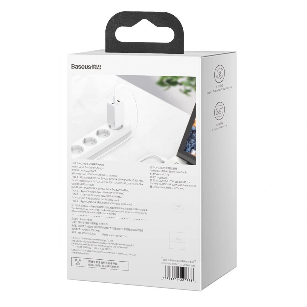 Hurtownia GSM - Síťová nabíječka Baseus GaN Pro, C+C+A, 65W, EU (bílá) - BSU2090WHT - {ean13} - Hurt