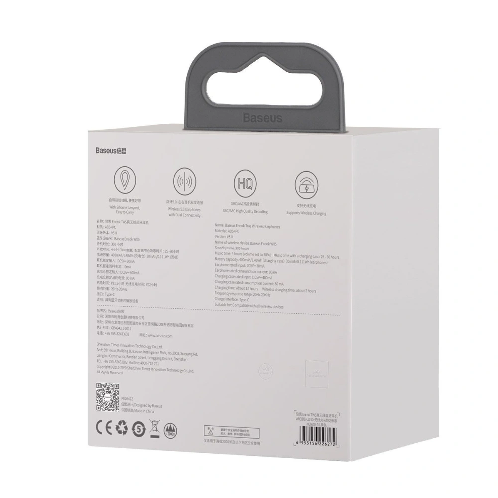 Wholesale Baseus Encok True Wireless Earphones W05 (green) - BSU2091GRN - {ean13} - Hurt