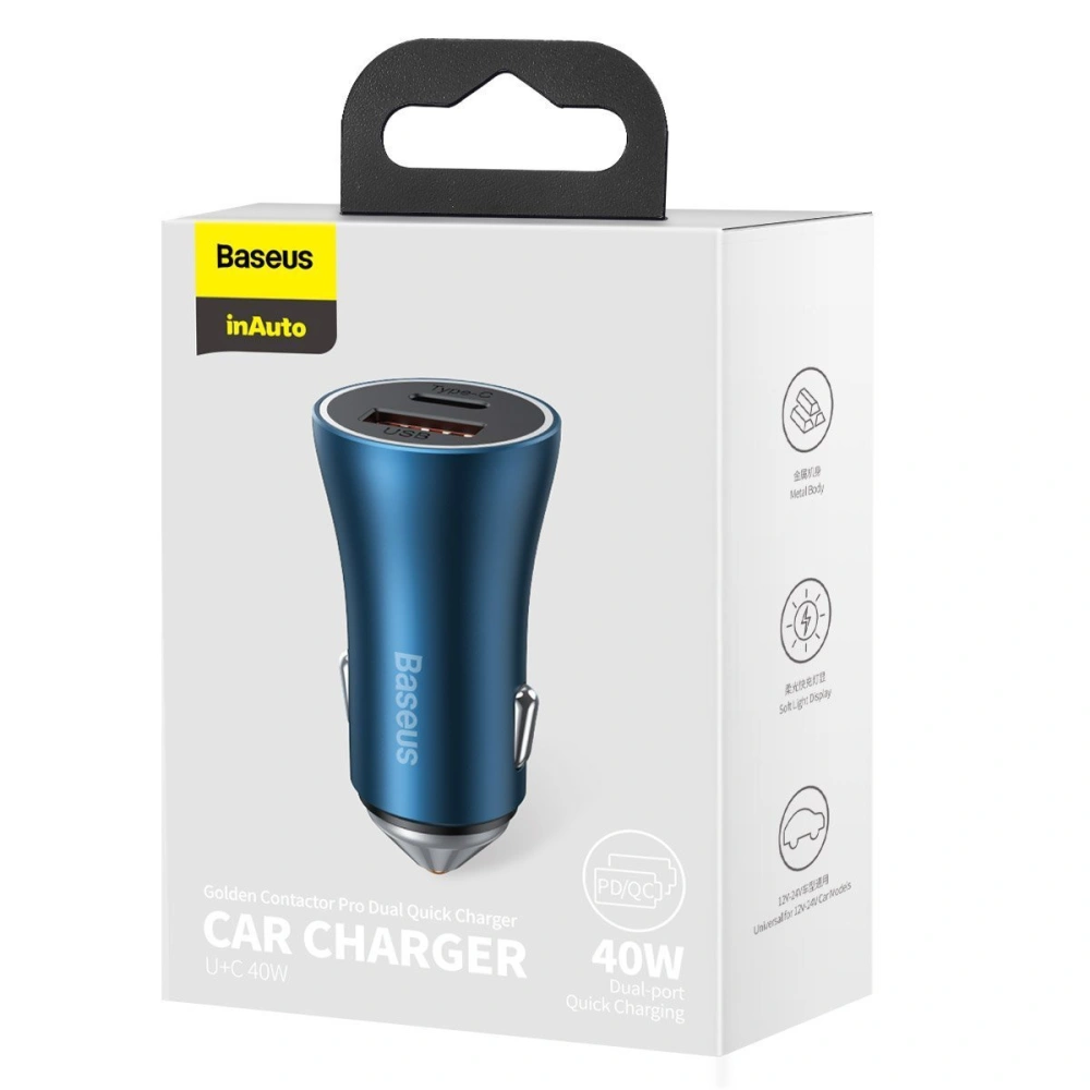 Hurtownia GSM - Automobilní nabíječka Baseus Golden Contactor Pro, USB + USB-C, QC4.0+, PD, SCP, 40W (modrá) - BSU2094BLU - {ean13} - Hurt