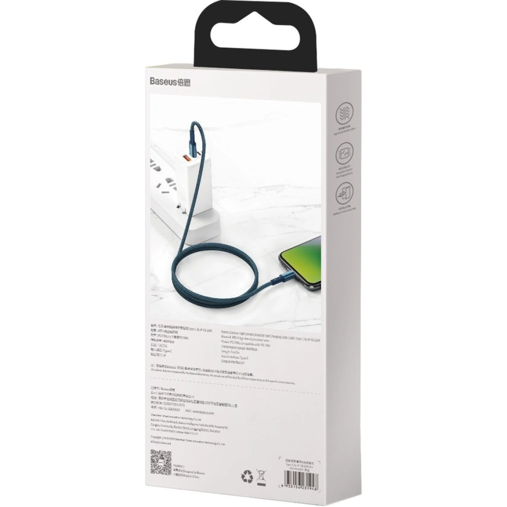 Hurtownia GSM - Kabel USB-C do Lightning Baseus High Density Braided, 20W, 5A, PD, 2m (modrý) - BSU2095BLU - {ean13} - Hurt