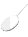Wholesale Baseus Simple Mini magnetic induction wireless charger, MagSafe, 15W (white) - BSU2096WHT - {ean13} - Hurt