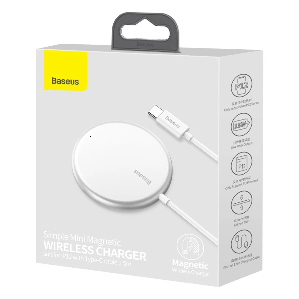 Wholesale Baseus Simple Mini magnetic induction wireless charger, MagSafe, 15W (white) - BSU2096WHT - {ean13} - Hurt
