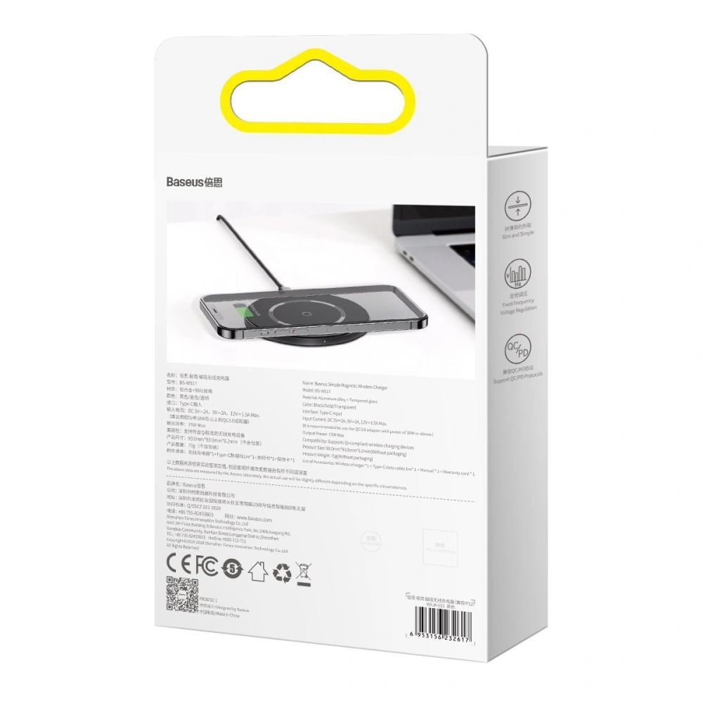 Hurtownia GSM - Bezdrátová indukční nabíječka s magnetem Baseus Simple 15W (černá) - BSU2097BLK - {ean13} - Hurt
