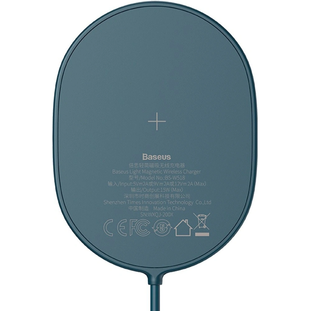 Hurtownia GSM - Bezdrátová indukční nabíječka Baseus Light Apple iPhone 12, 15W (modrá) - BSU2098BLU - {ean13} - Hurt
