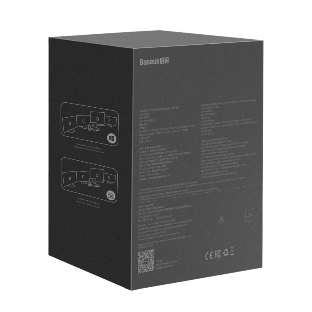 Wholesale Baseus Working Station Multifunctional Type-C HUB Adapter (CN+UK+EU) Dark gray - BSU2099 - {ean13} - Hurt
