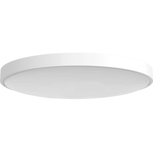 Hurtownia GSM - Inteligentna lampa sufitowa Yeelight Arwen Ceiling Light 450S - YLT039 - {ean13} - Hurt