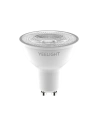 Wholesale Yeelight GU10 Smart Bulb W1 (color) 1pc - YLT043 - {ean13} - Hurt