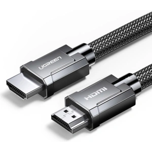 Hurtownia GSM - UGREEN kabel przewód HDMI 2.1 8K 60 Hz / 4K 120 Hz 3D 48 Gbps HDR VRR QMS ALLM eARC QFT 1,5 m szary (HD135 70320) - UGR695GRY - {ean13} - Hurt