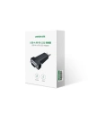 Wholesale Ugreen DB9 RS-232 - USB adapter black (80111 CM326) - UGR719BLK - {ean13} - Hurt