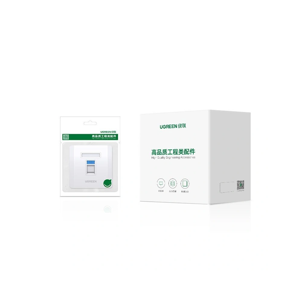Wholesale Ugreen 5x wall socket internet LAN RJ45 86 mm x 86 mm white (80181 NW144) - UGR723WHT - {ean13} - Hurt