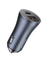 Wholesale Baseus Golden Contactor Pro car charger, USB + USB-C, QC4.0+, PD, SCP, 40W (gray) - BSU2166BLK - {ean13} - Hurt