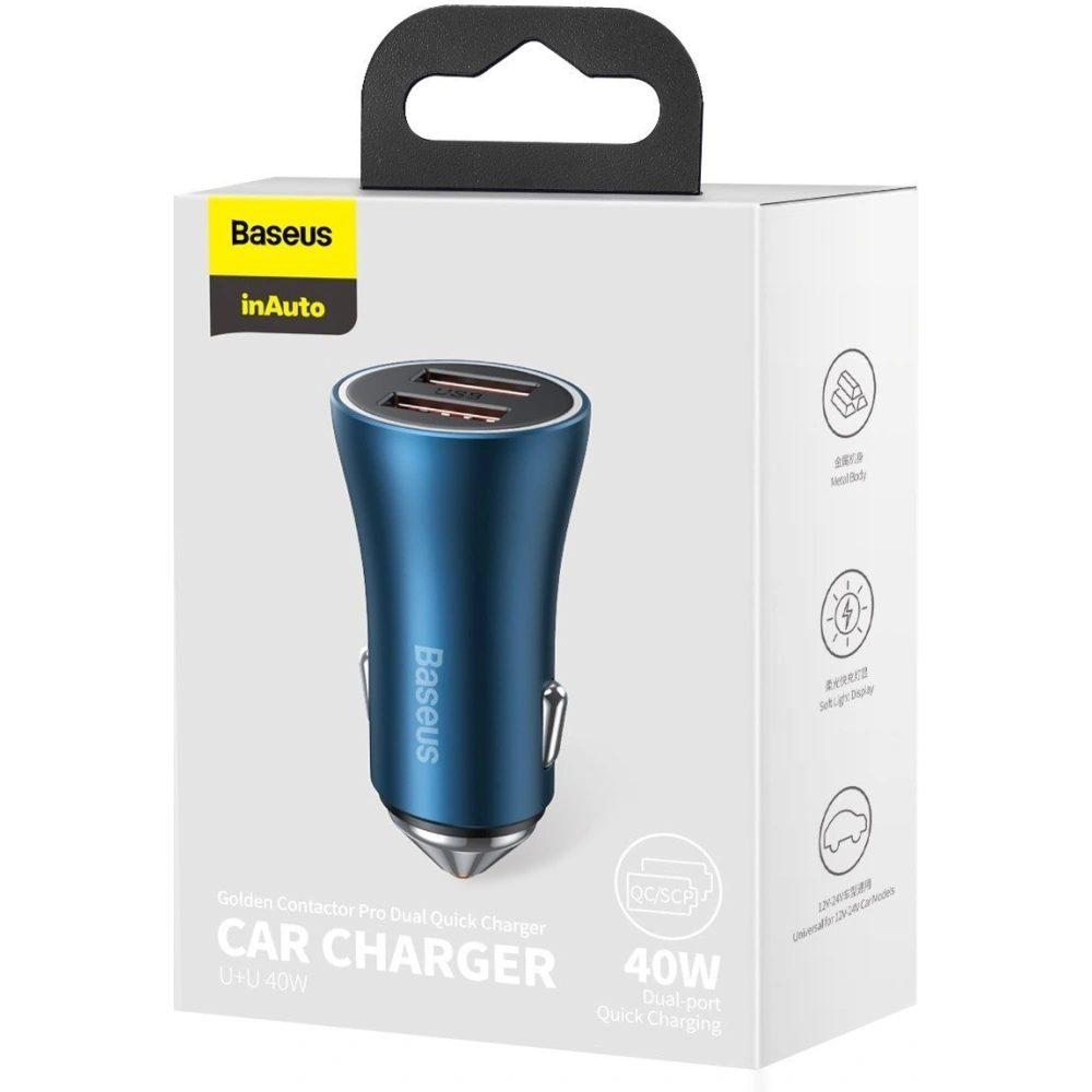 Hurtownia GSM - Auto nabíječka Baseus Golden Contactor Pro, 2x USB, QC, SCP, 40W (modrá) - BSU2167BLU - {ean13} - Hurt