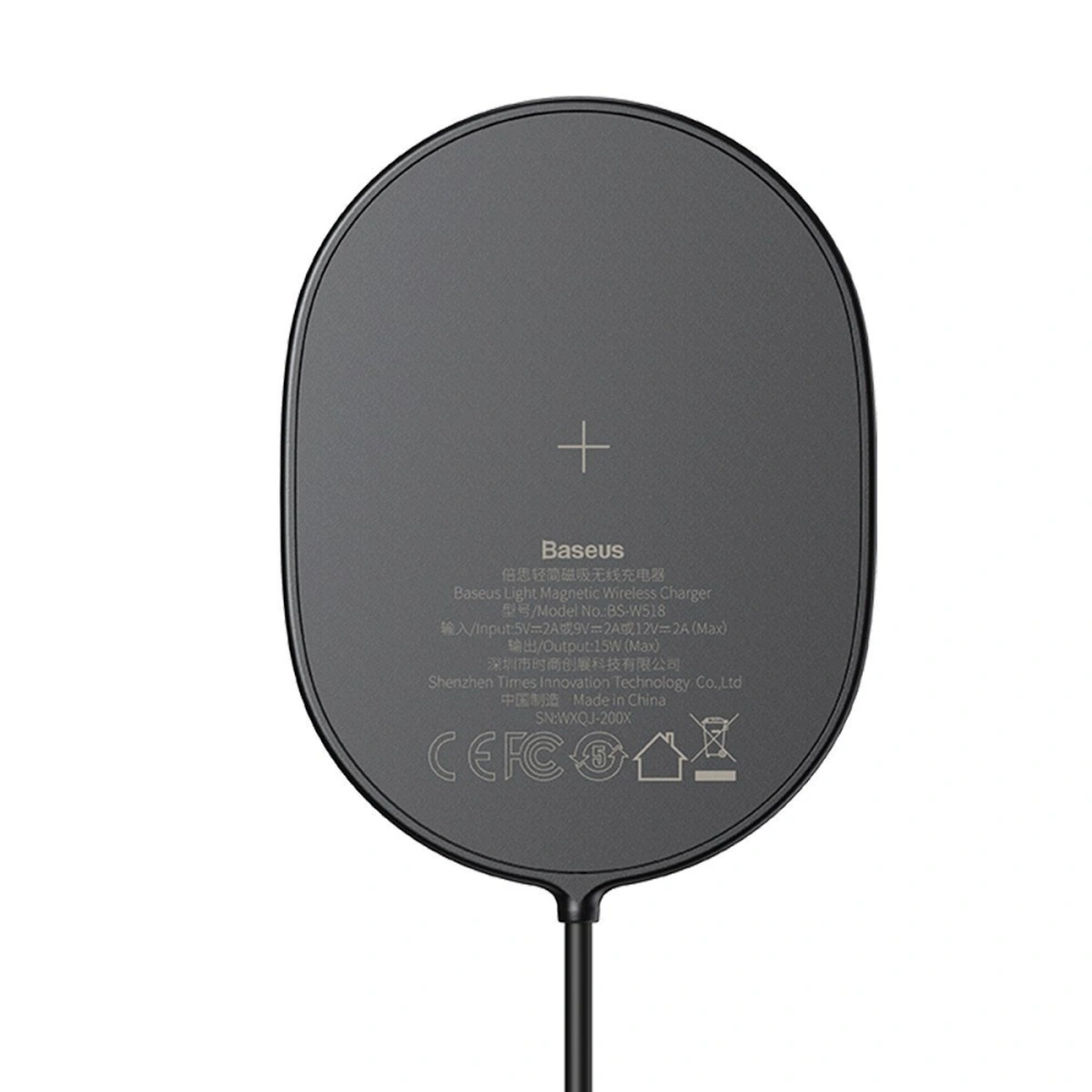 Hurtownia GSM - Bezprzewodowa ładowarka indukcyjna Baseus Light Apple iPhone 12 15W (czarna) - BSU2169BLK - {ean13} - Hurt