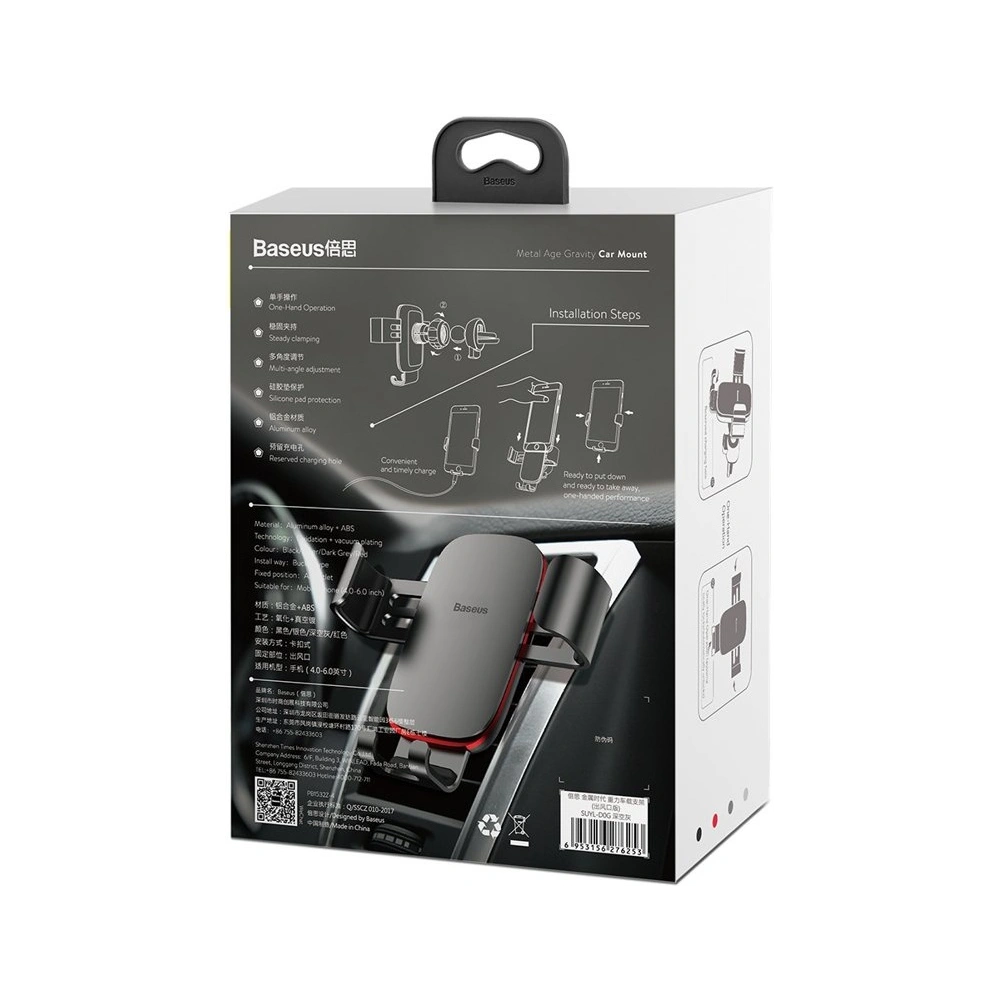 Hurtownia GSM - Baseus Metal Age Gravity Car Mount metalowy grawitacyjny uchwyt samochodowy na kratkę wentylacyjną nawiew czerwony (SUYL-D09) - BSU2236RED - {ean13} - Hurt