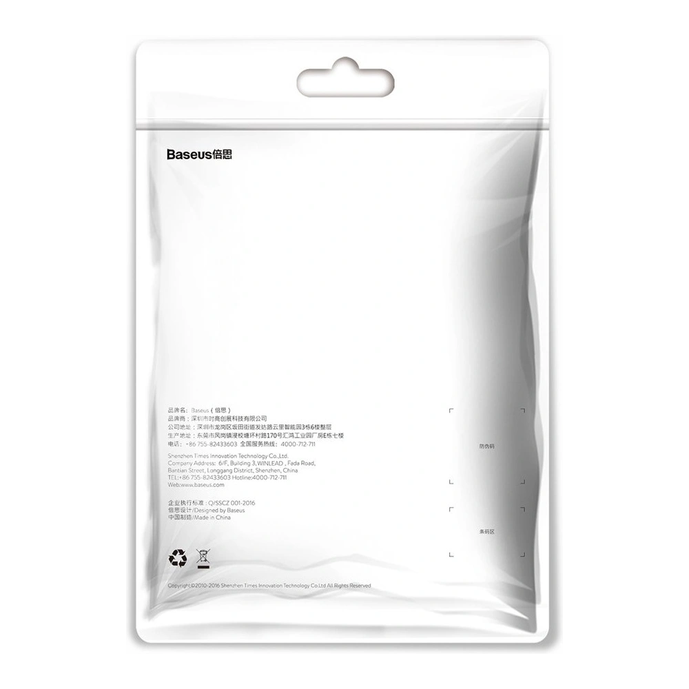 Hurtownia GSM - Baseus Yiven kabel vodič s textilním opletem USB / Lightning 1,8M černý (CALYW-A01) - BSU2253BLK - {ean13} - Hurt