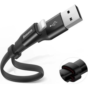 Hurtownia GSM - Baseus Nimble płaski kabel przewód USB / Lightning z uchwytem 2A 0,23M czarny (CALMBJ-B01) - BSU2255BLK - {ean13} - Hurt