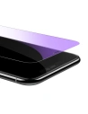 Hurtownia GSM - Baseus szkło hartowane 0.3mm 9H Anti-bluelight Apple iPhone 11 Pro Max/XS Max + pozycjoner (SGAPIPH65-LF02) - BSU2354 - {ean13} - Hurt