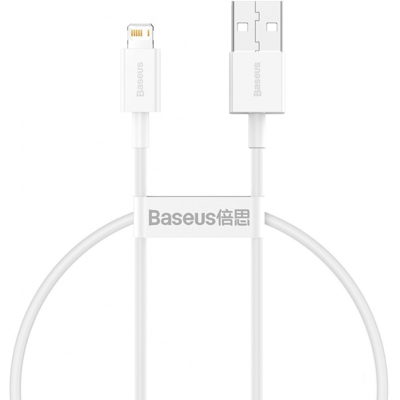 Baseus Distributor - 6953156205390 - BSU2366WHT - Baseus Superior Series Cable USB to Lightning, 2.4A, 0,25m (white) - B2B homescreen