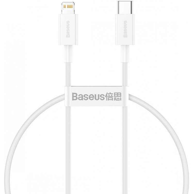 Baseus Distributor - 6953156205291 - BSU2367WHT - Baseus Superior Series Cable USB-C to Lightning, 20W, PD, 0,25m (white) - B2B homescreen