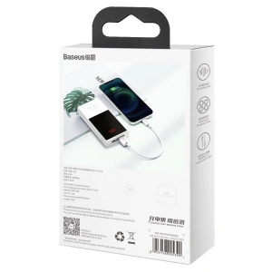 Hurtownia GSM - Kabel USB do Lightning Baseus Superior Series, 2.4A, 0,25m (biały) - BSU2366WHT - {ean13} - Hurt