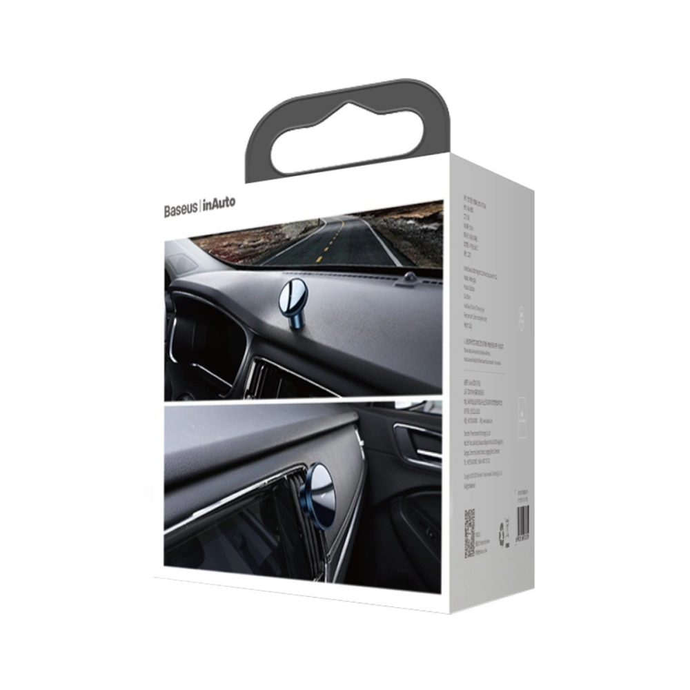 Wholesale Baseus Magnetic Car Mount (For Dashboards and Air Outlets) Blue - BSU2369BLU - {ean13} - Hurt