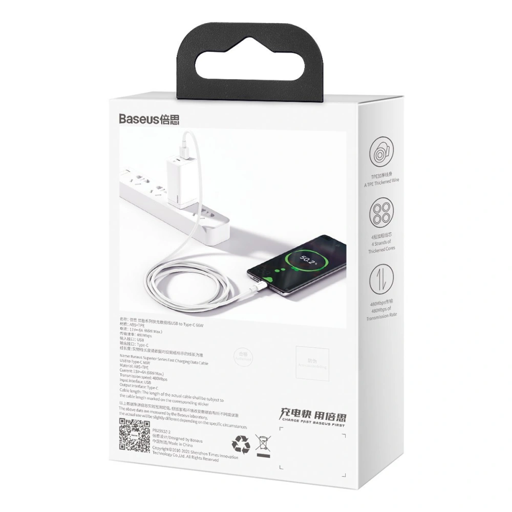 Hurtownia GSM - Kabel USB do USB-C Baseus Superior Series, 66W, 1m (bílý) - BSU2368WHT - {ean13} - Hurt