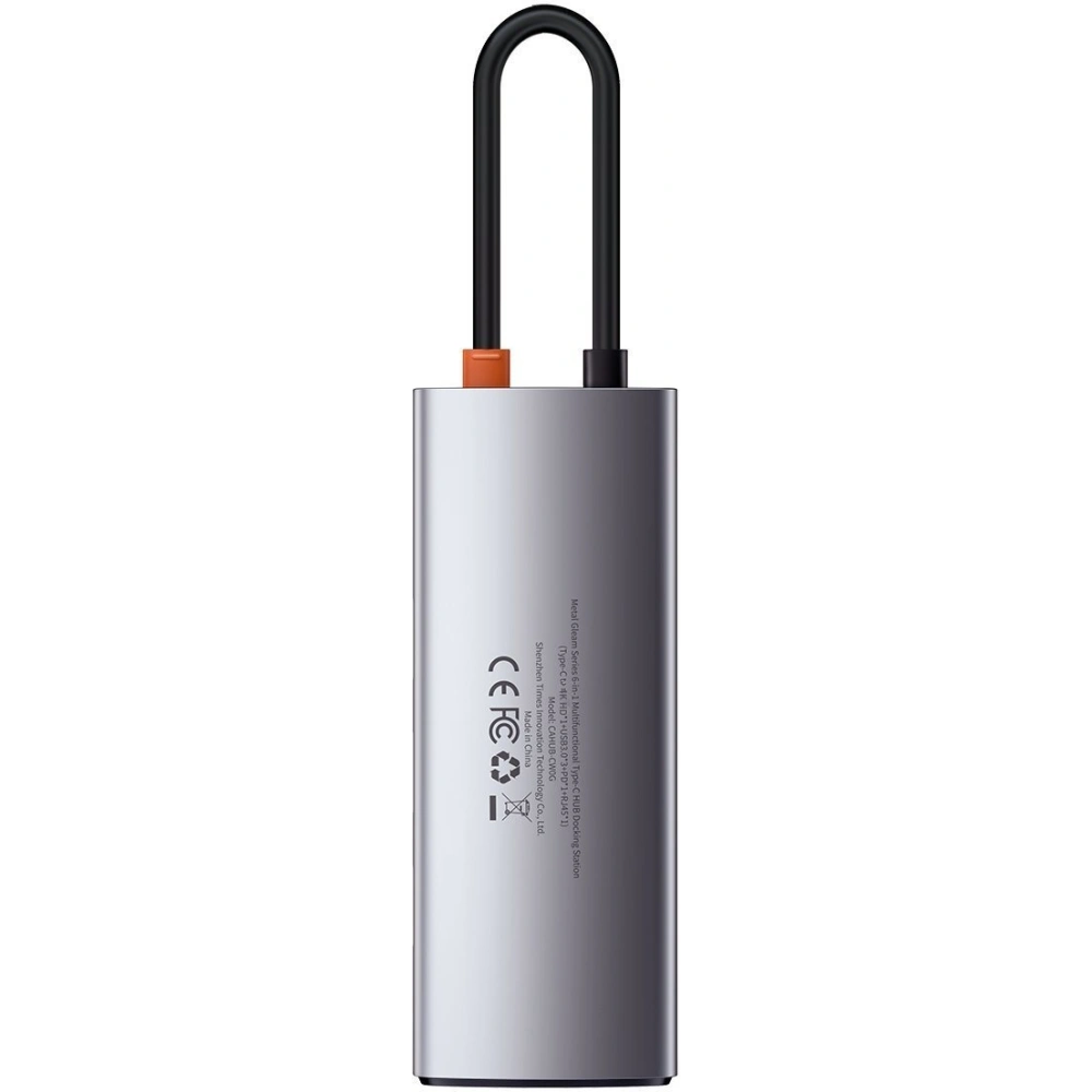 Hurtownia GSM - Hub 5w1 Baseus Metal Gleam Series, USB-C do 3x USB 3.0 + HDMI + USB-C PD - BSU2371 - {ean13} - Hurt