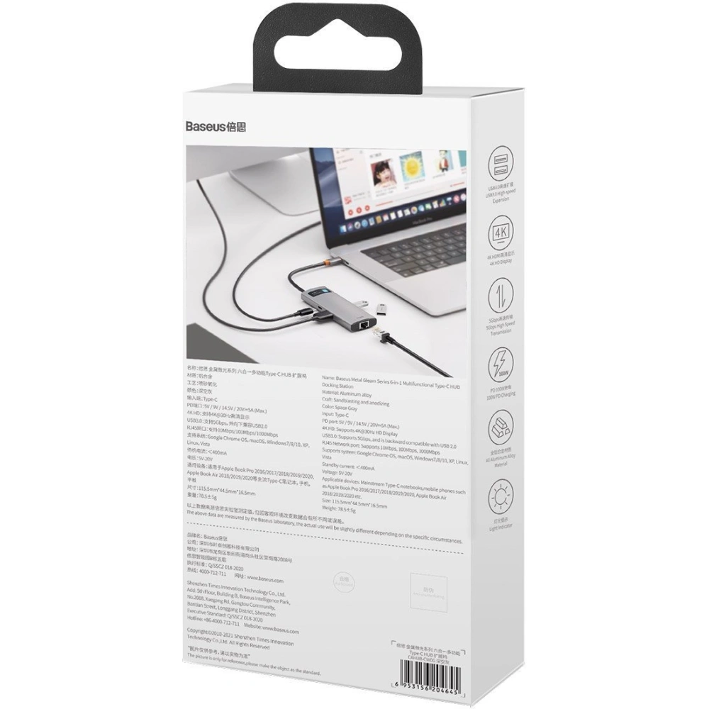 Hurtownia GSM - Hub 6v1 Baseus Metal Gleam Series, USB-C na 3x USB 3.0 + HDMI + USB-C PD + Ethernet RJ45 - BSU2372 - {ean13} - Hurt