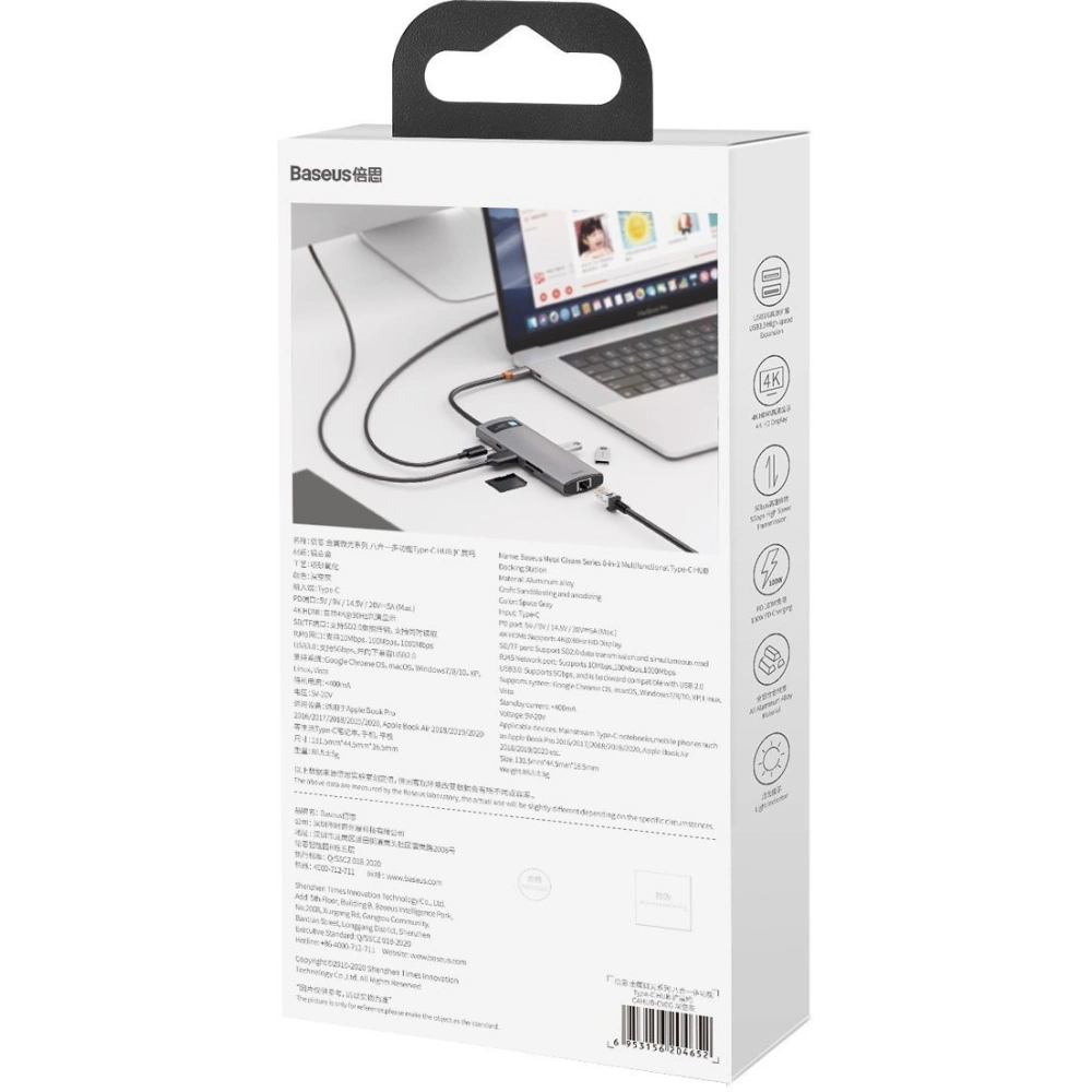 Hurtownia GSM - Hub 8w1 Baseus Metal Gleam Series, USB-C na 3x USB 3.0 + HDMI + USB-C PD + Ethernet RJ45 + microSD/SD - BSU2373 - {ean13} - Hurt