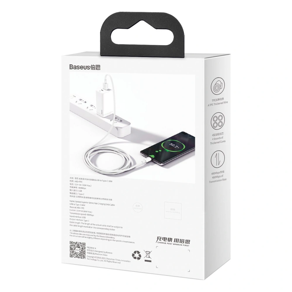 Hurtownia GSM - Kabel USB do USB-C Baseus Superior Series, 66W, 2m (bílý) - BSU2380WHT - {ean13} - Hurt