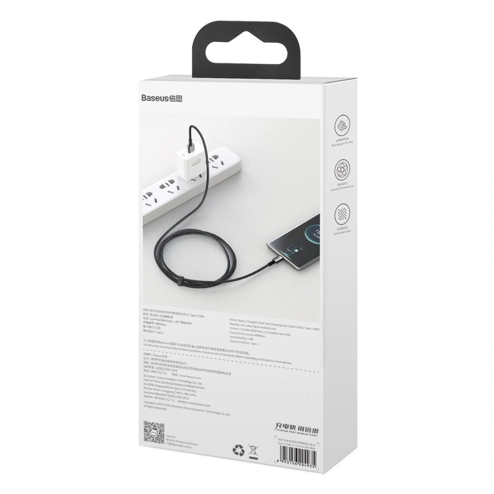 Hurtownia GSM - Kabel USB do USB-C Baseus Tungsten Gold, 66W, 1m (czarny) - BSU2382BLK - {ean13} - Hurt