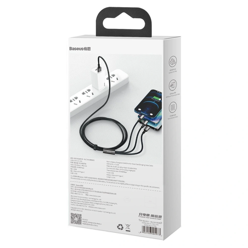 Hurtownia GSM - Kabel USB 3w1 Baseus Tungsten Gold, USB na micro USB / USB-C / Lightning, 3.5A, 1.5m (černý) - BSU2383BLK - {ean13} - Hurt