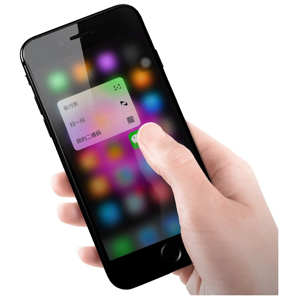 Hurtownia GSM - Tvrzené sklo Baseus Full Screen 0.23mm Apple iPhone 8/7 Plus černé - BSU2388BLK - {ean13} - Hurt