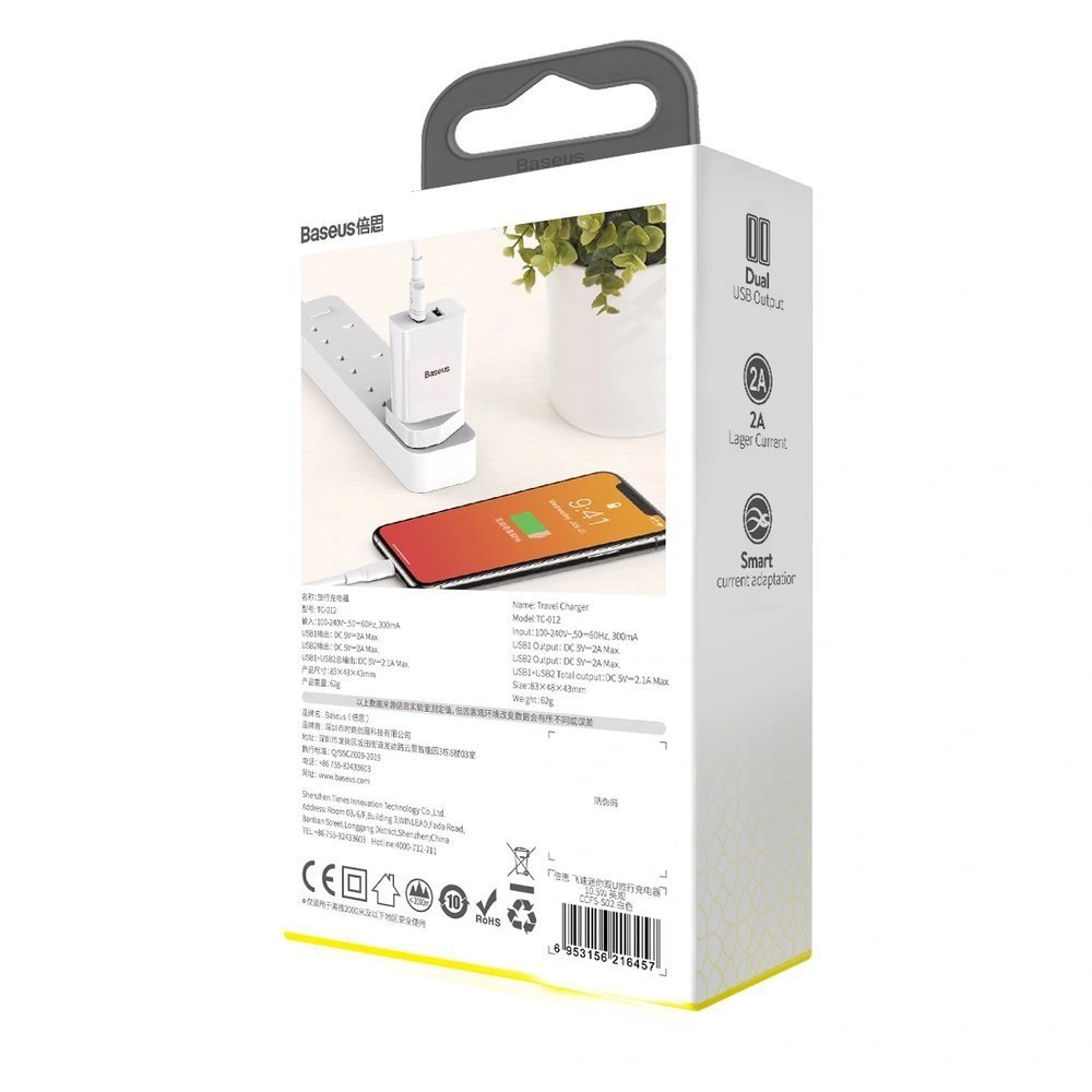 Hurtownia GSM - Baseus ładowarka sieciowa 2x USB 2.1A 10,5W (wtyczka UK) biały (CCFS-S02) - BSU2401WHT - {ean13} - Hurt