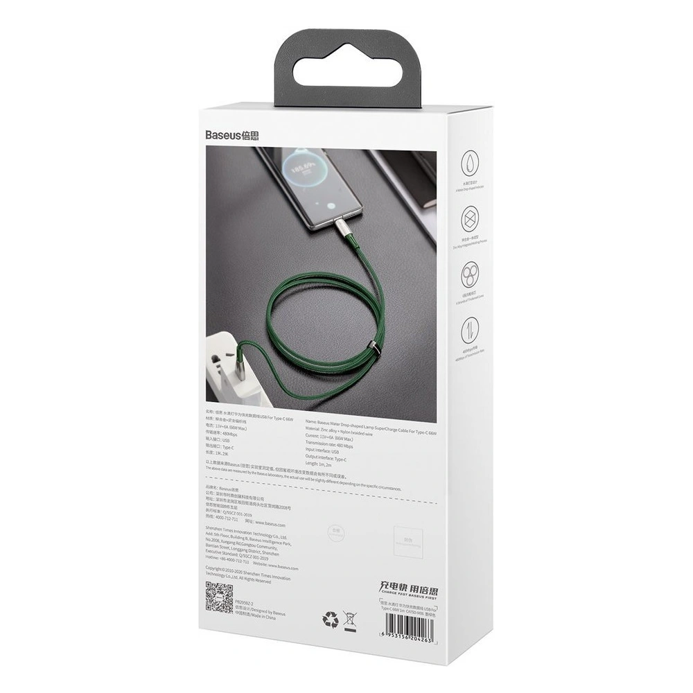 Wholesale Baseus Water Drop USB - USB Typ C cable 66 W (11 V / 6 A) Huawei SuperCharge SCP 2 m green (CATSD-N06) - BSU2560GRN - {ean13} - Hurt