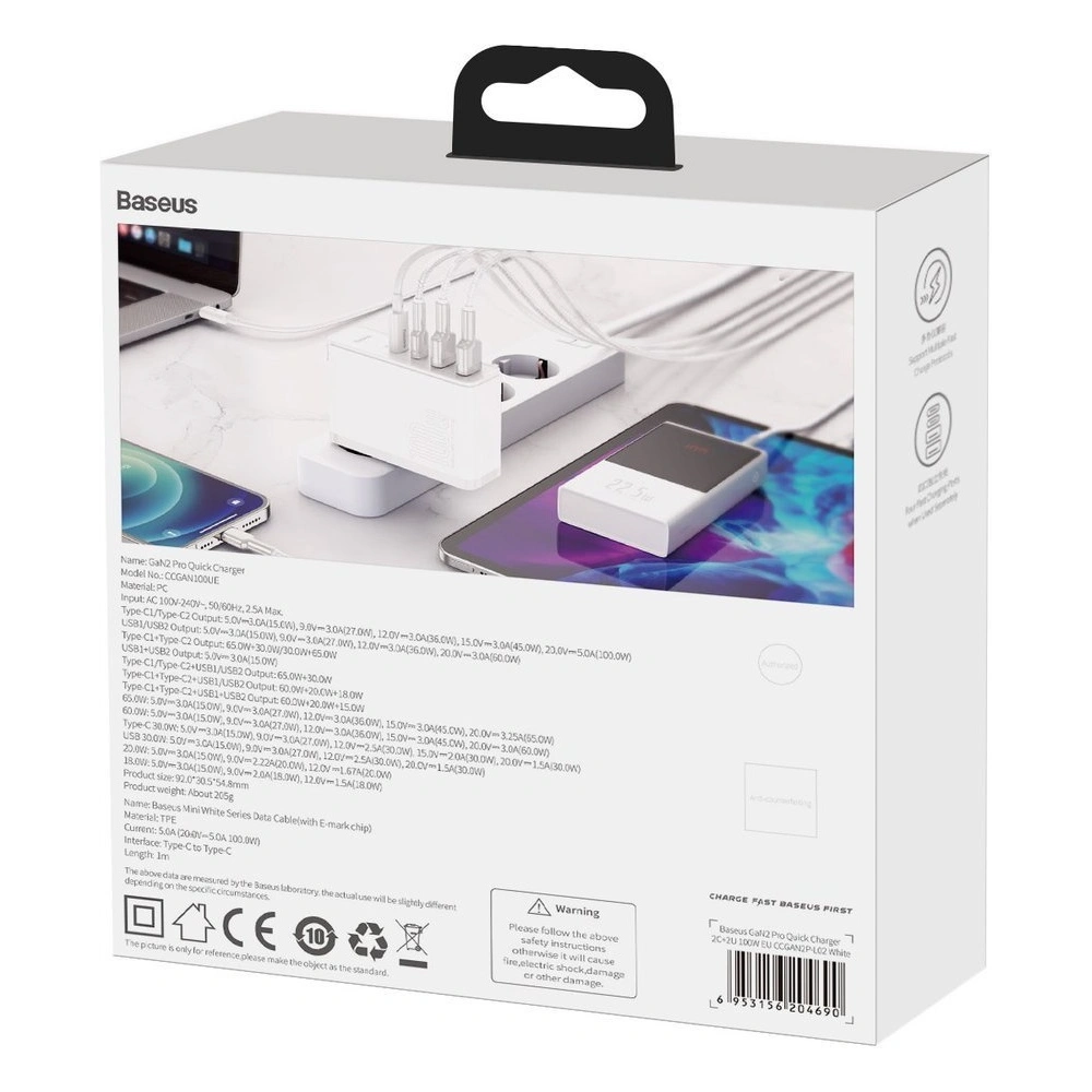Hurtownia GSM - Baseus GaN2 Pro rychlá síťová nabíječka 100W USB / USB Typ C Quick Charge 4+ Power Delivery bílá (CCGAN2P-L02) - BSU2585WHT - {ean13} - Hurt