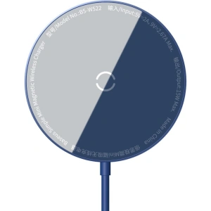 Wholesale Baseus mini magnetic wireless Qi charger 15 W (MagSafe compatible for iPhone) blue (WXJK-H03) - BSU2633BLU - {ean13} - Hurt